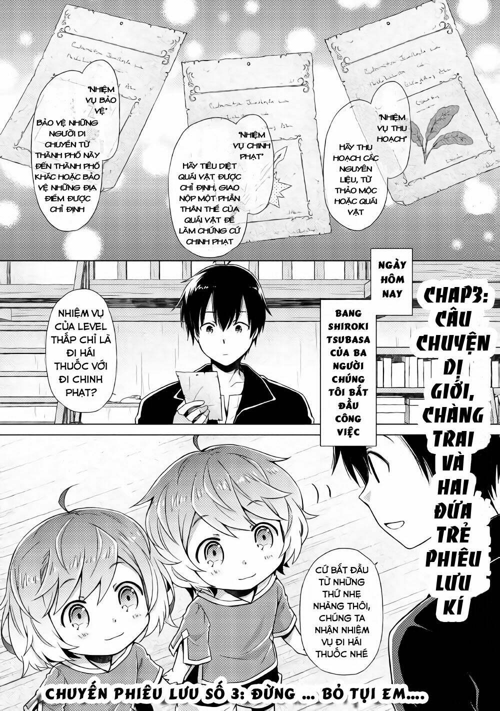 isekai yururi kikou: kosodate shinagara bouken-sha shimasu chapter 3 4