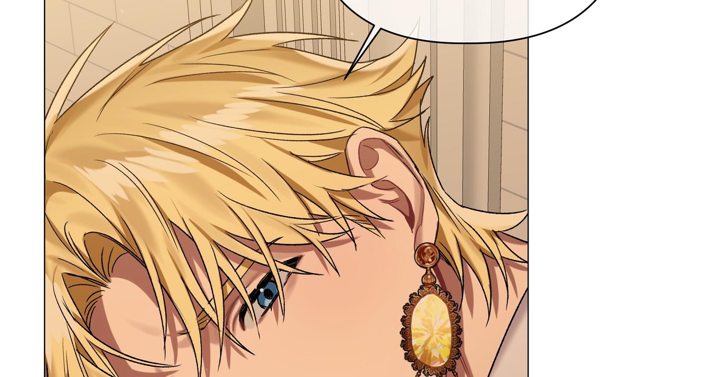 một ngày nọ, tôi được kẻ thù cầu hôn chapter 39 228