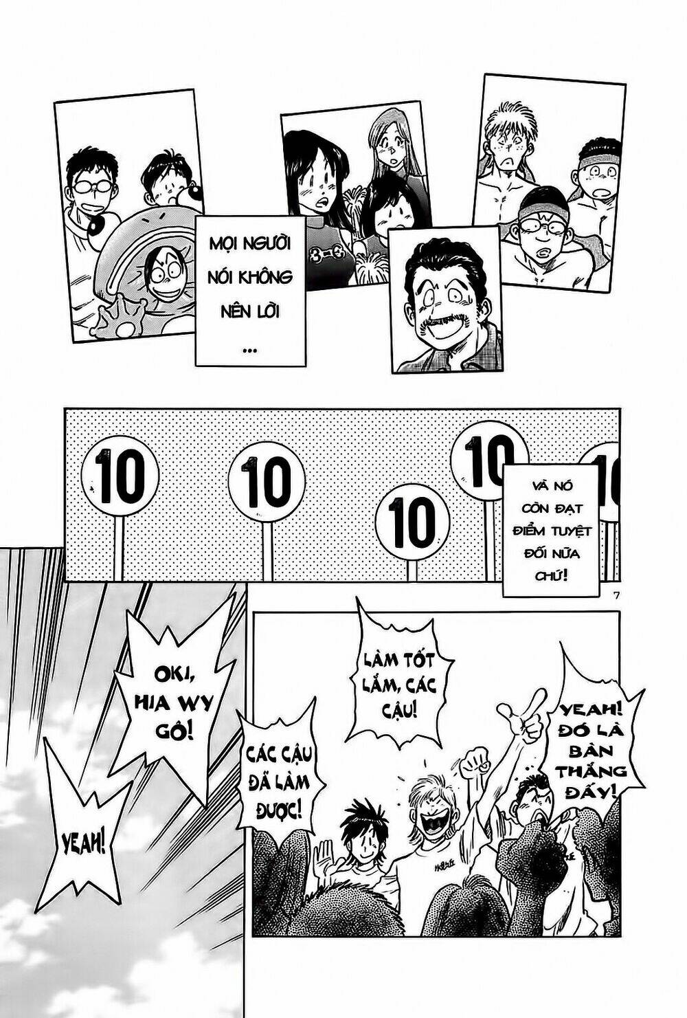 hoshi no furu machi chapter 20 14