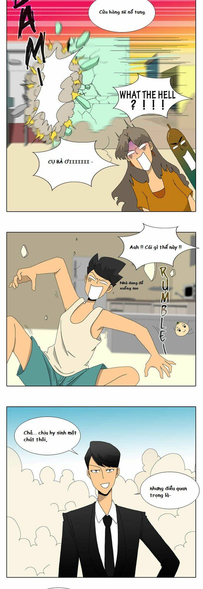 ya! oee chapter 12 19