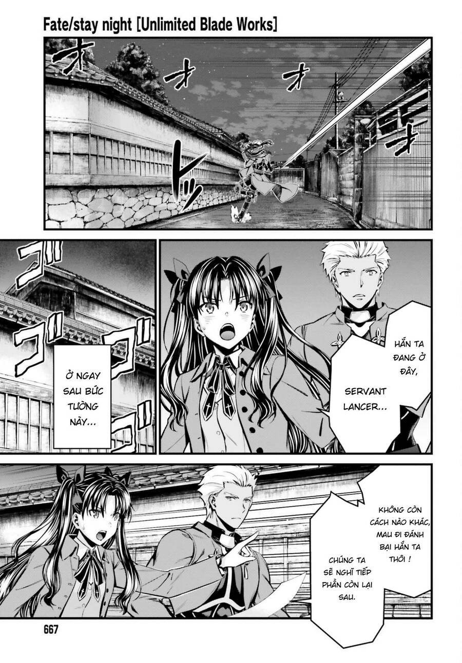 fate/stay night: unlimited blade works chapter 2.6 8