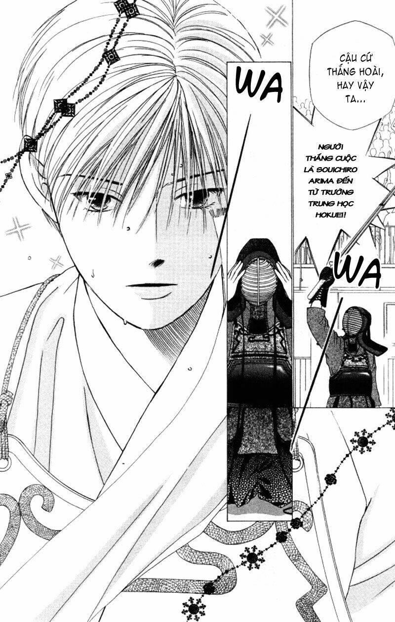 kare kano hajimemashita chapter 60 8