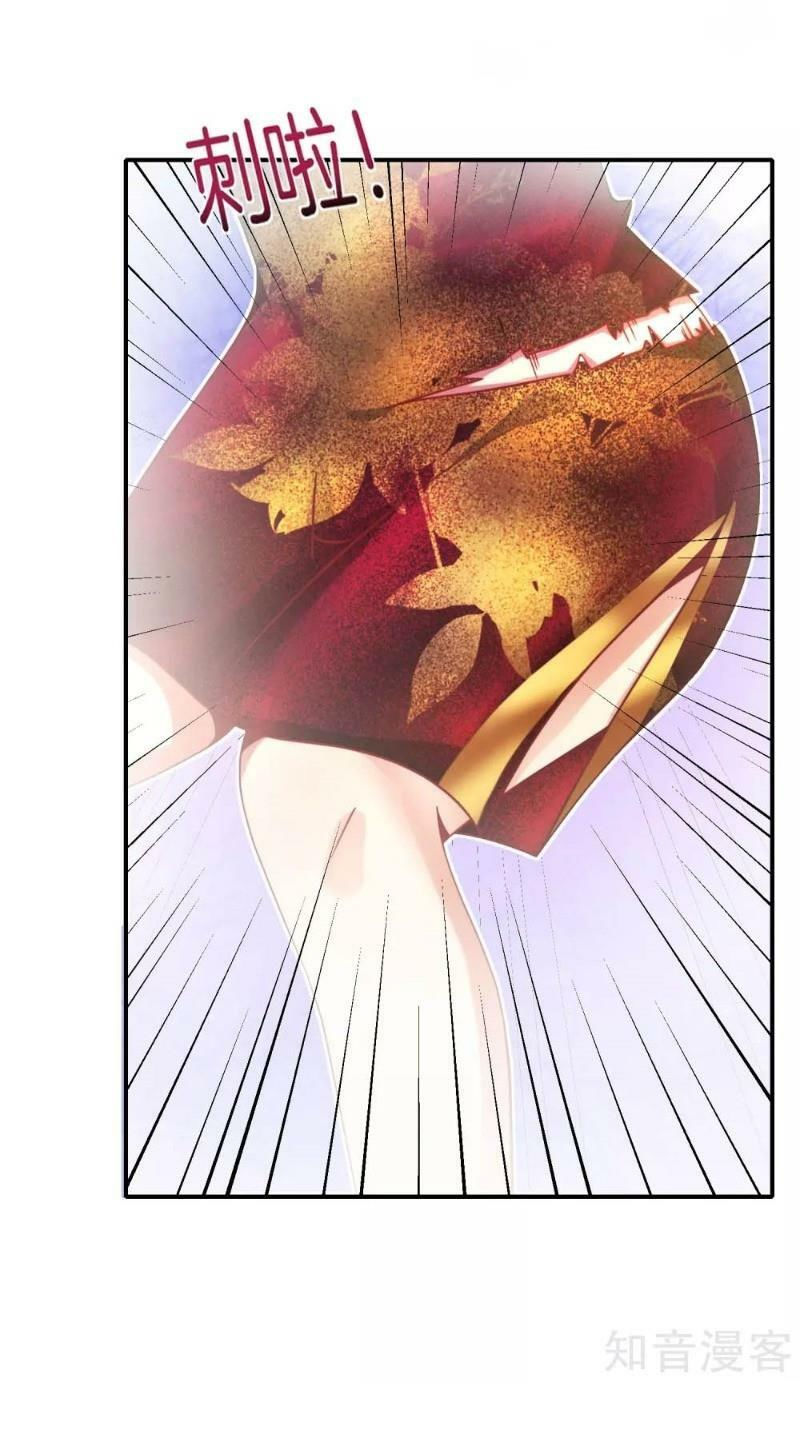 vòng bạn bè mạnh nhất của tiên giới chapter 29 25