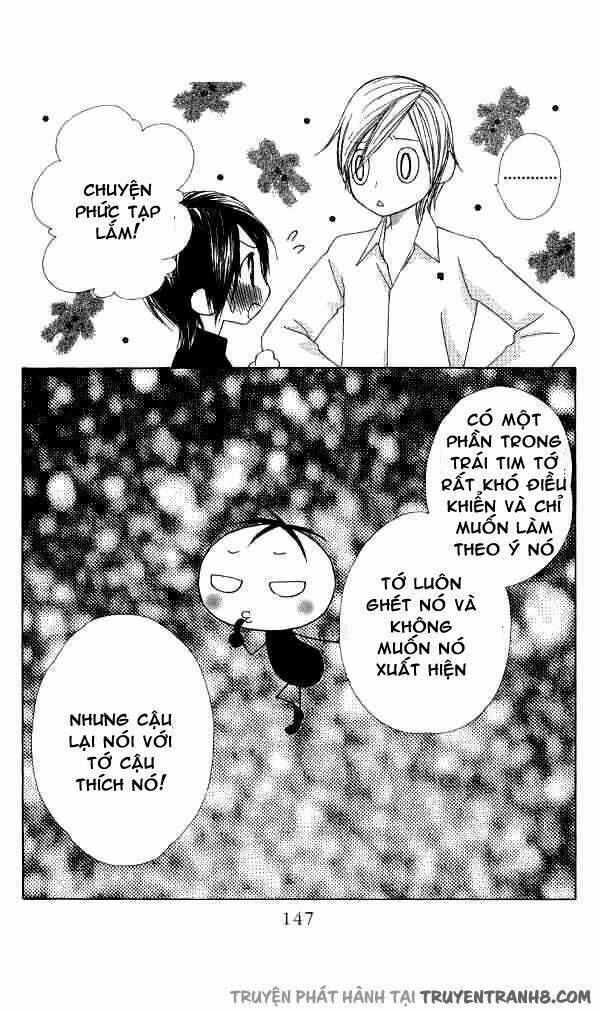 eensy-weensy monster chapter 11 21