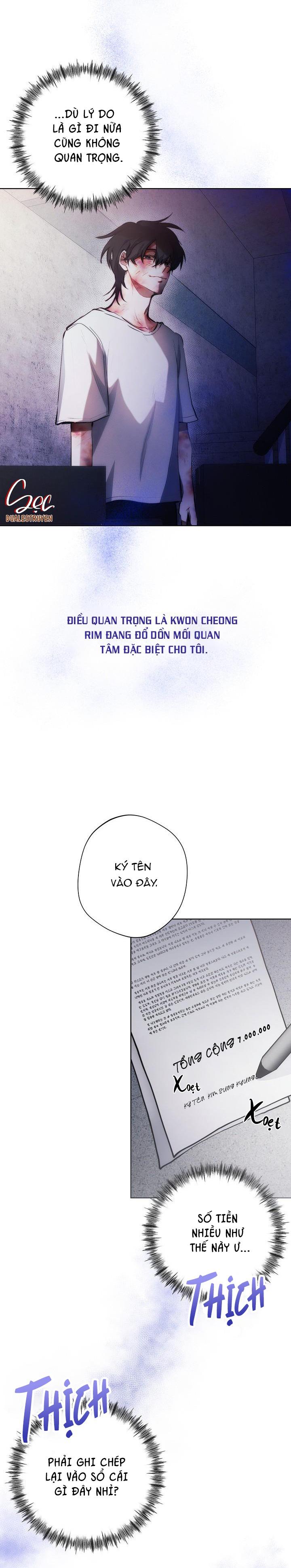 red mansion chapter 11 6