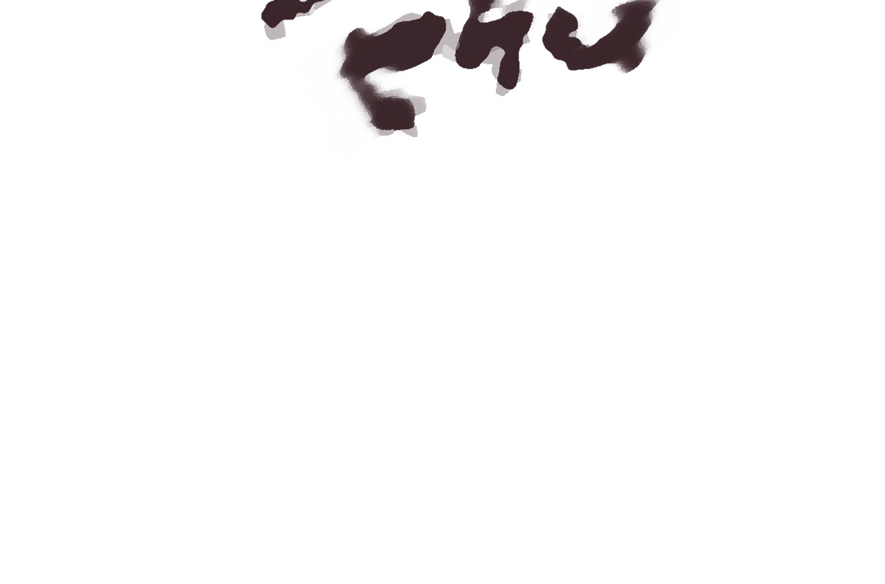 phò mã quan phu chapter 15 26