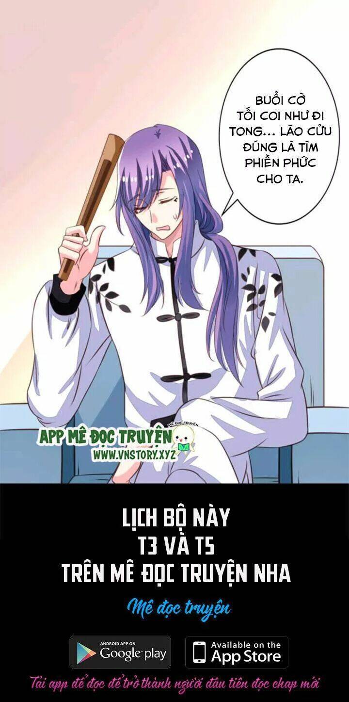 ông chủ của tôi là yêu quái chapter 54 31