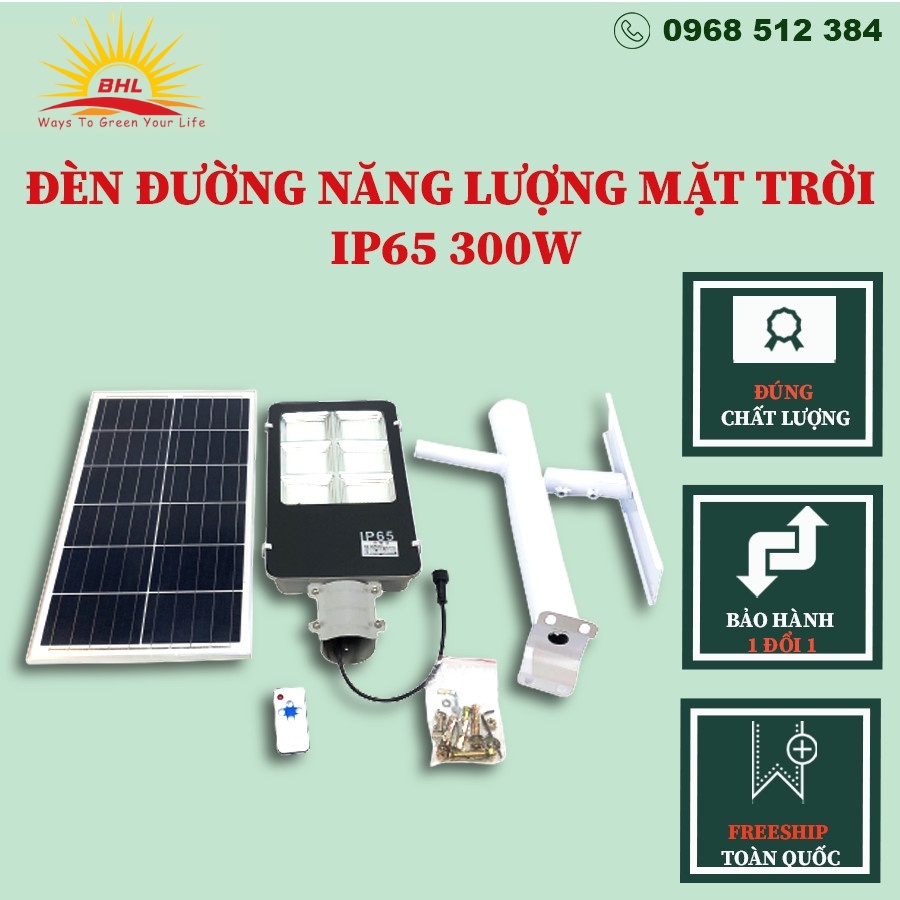 ĐÈN ĐƯỜNG NĂNG LƯỢNG MẶT TRỜI IP65 300W