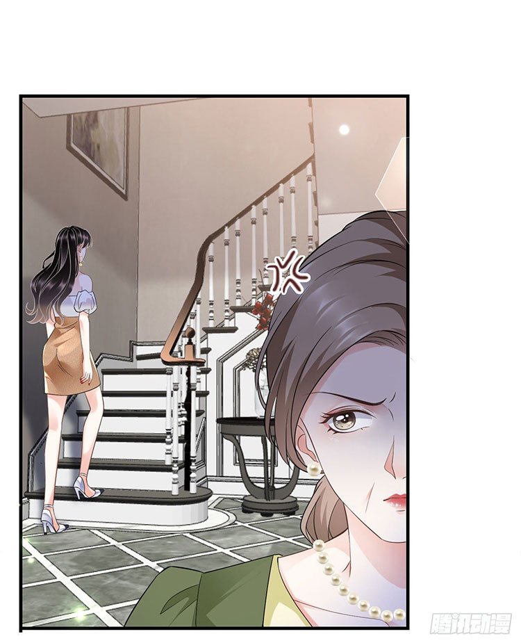 [16+] đại tiểu thư có thể có ý đồ xấu chapter 25.1 10