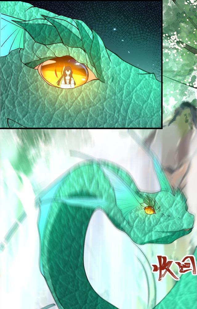 làm sao đây người học việc của tôi quá bám người chapter 6 50