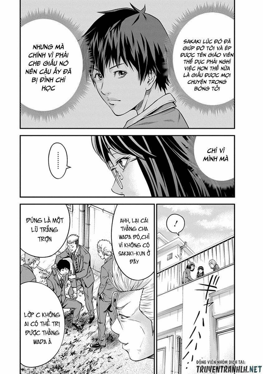 signal 100 chapter 1 20