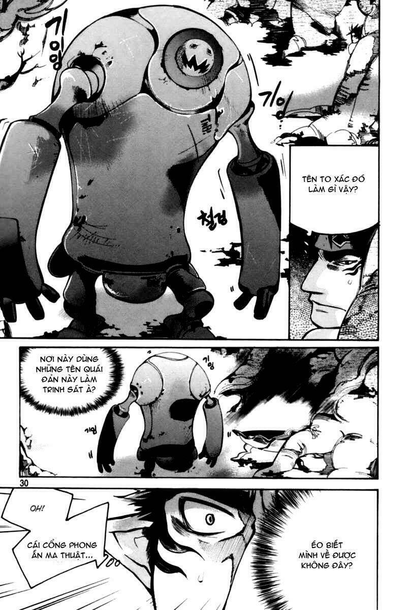 immortal regis chapter 24 4