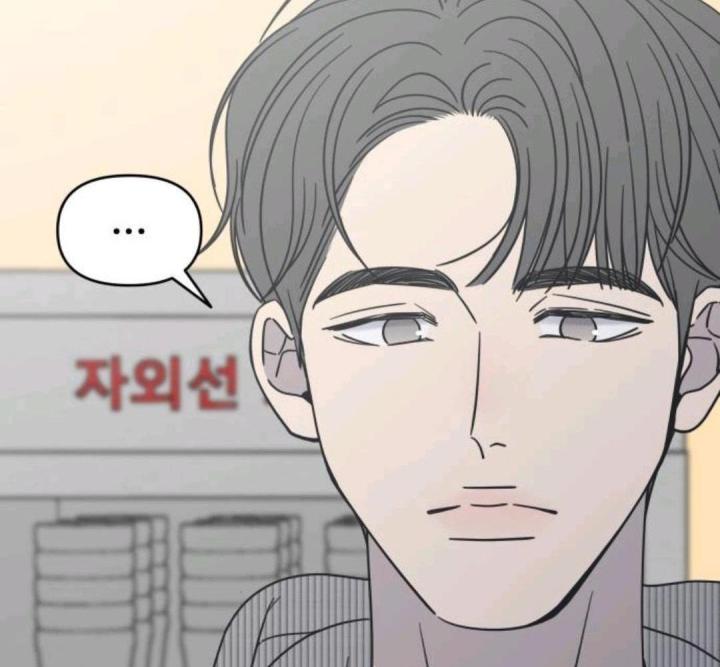 nói không với tình yêu công sở chapter 12 203