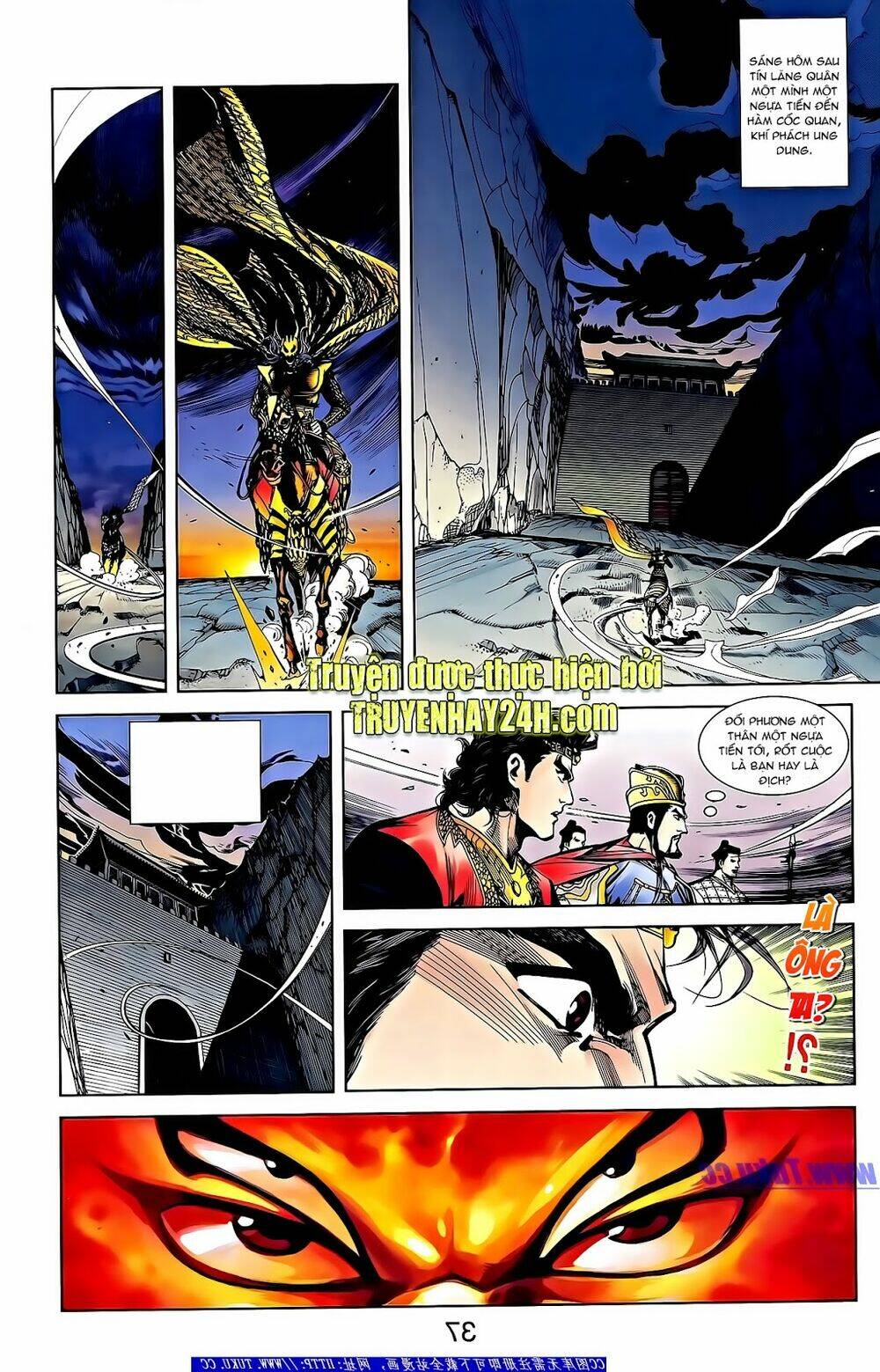 thiên tử truyền kỳ 2 - tần vương doanh chính chapter 58 30