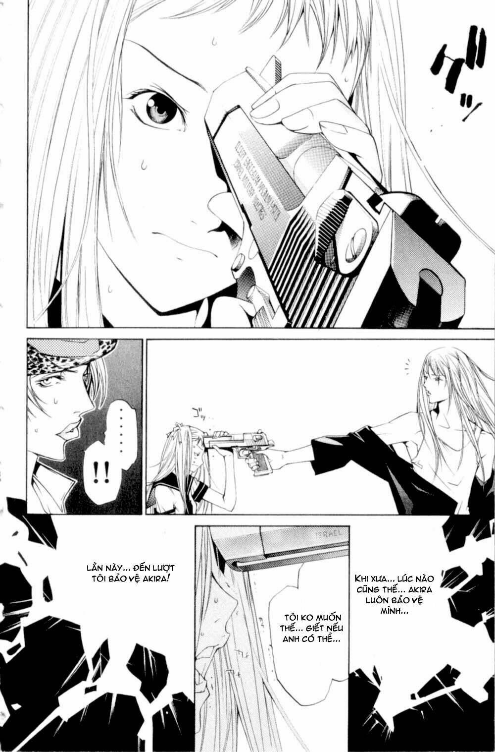 air gear chapter 77 7