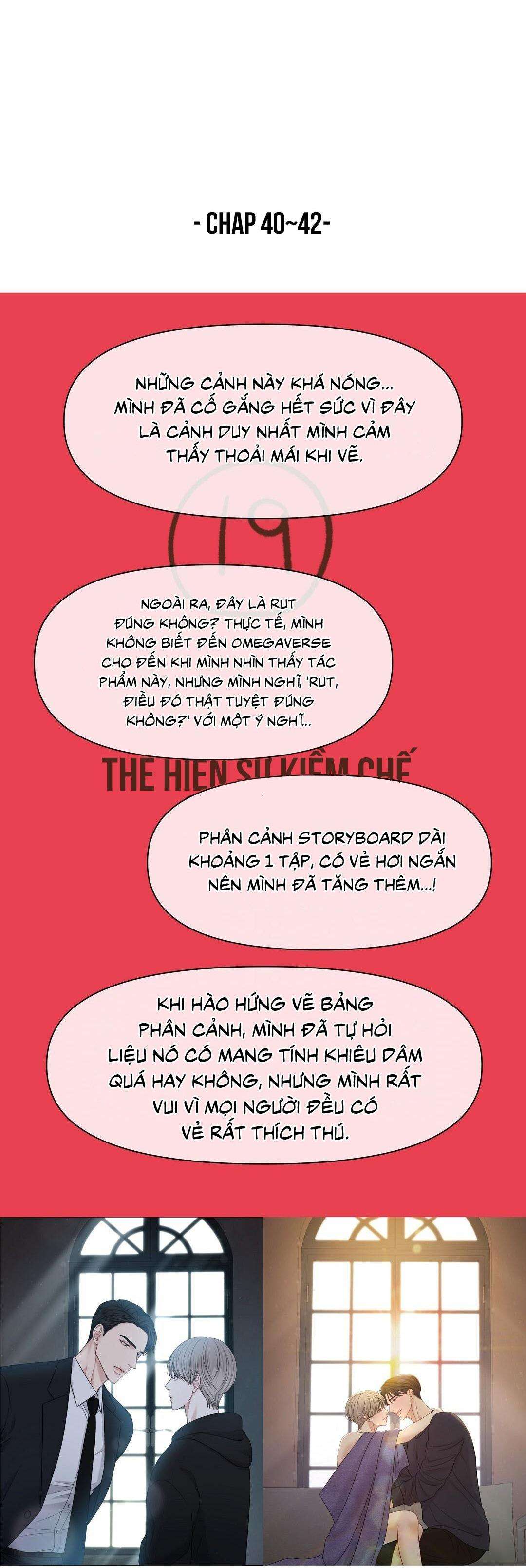 macguffin chapter 42.1 7