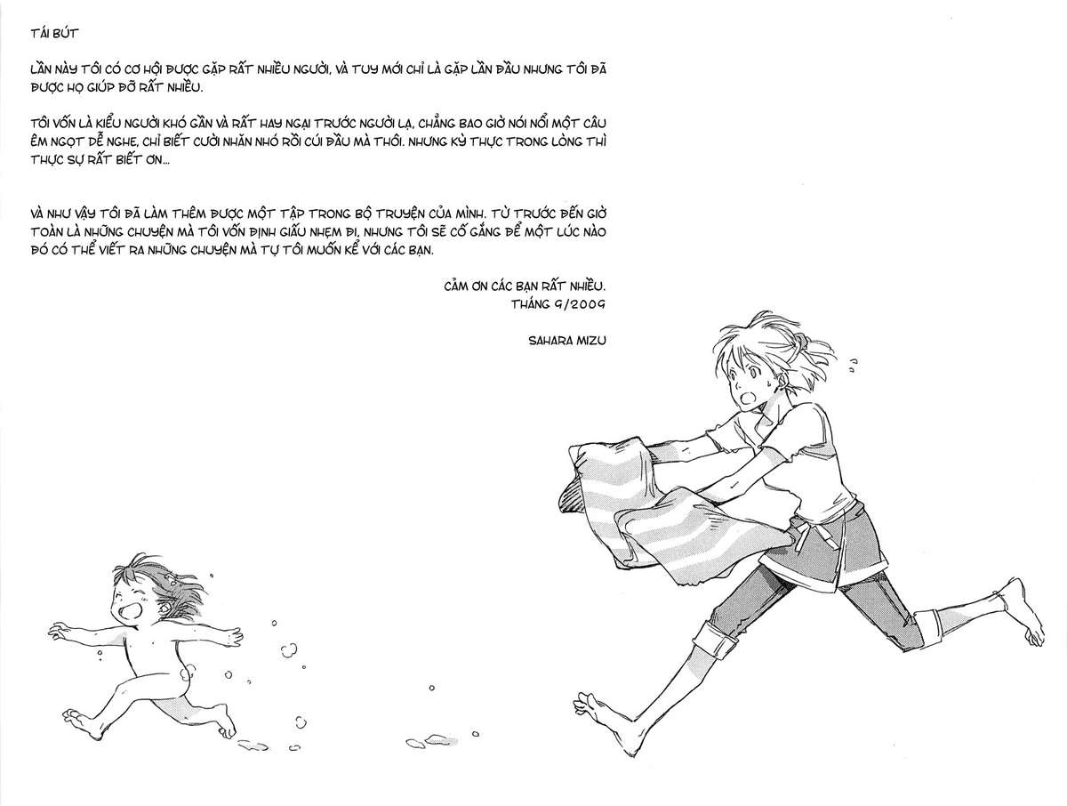 my girl chapter 33 31