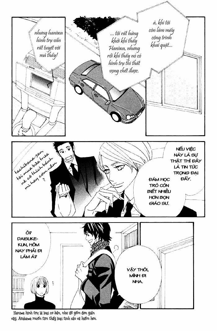 kigurumi planet chapter 4 7