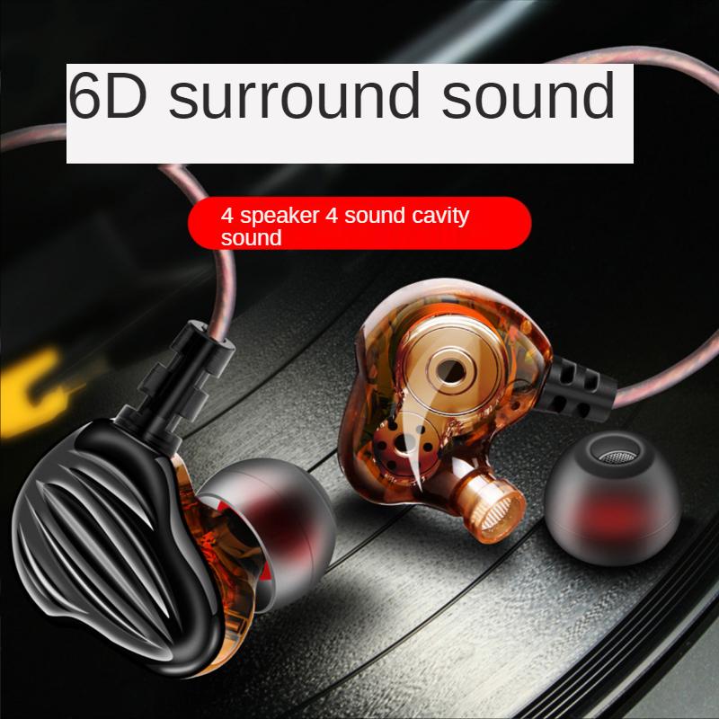 Qkz Ck4-Tai 3.5Mm 6D Tai Nghe 하이파이베이스 Nặng 스테레오 Tai Nghe Chụp 타이 Có 마이크로 Điện Thoại Di Động Âm Nhạc Máy Tính Tai Nghe