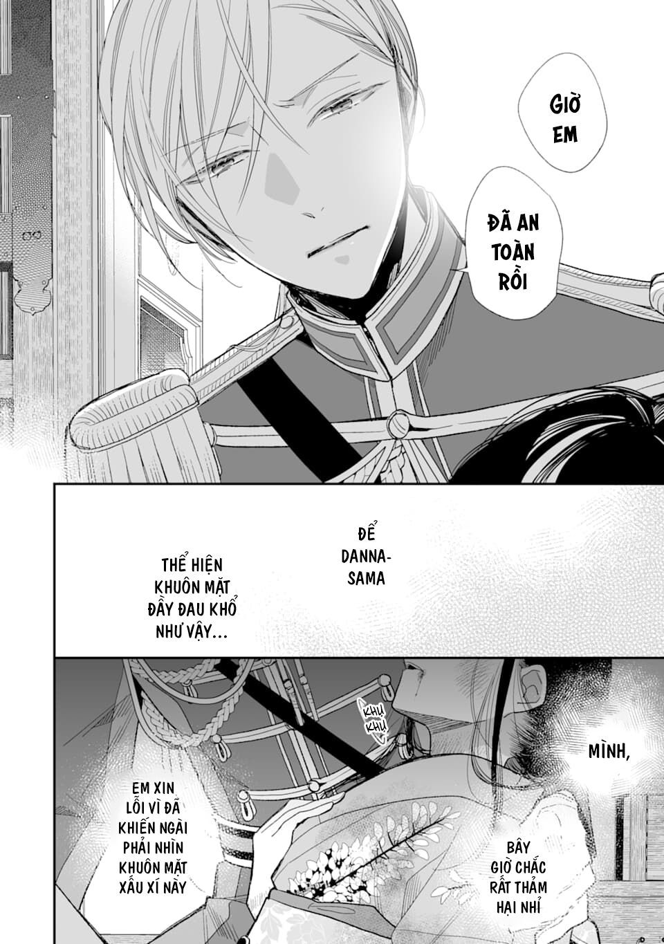 watashi no shiawase na kekkon chapter 16 14