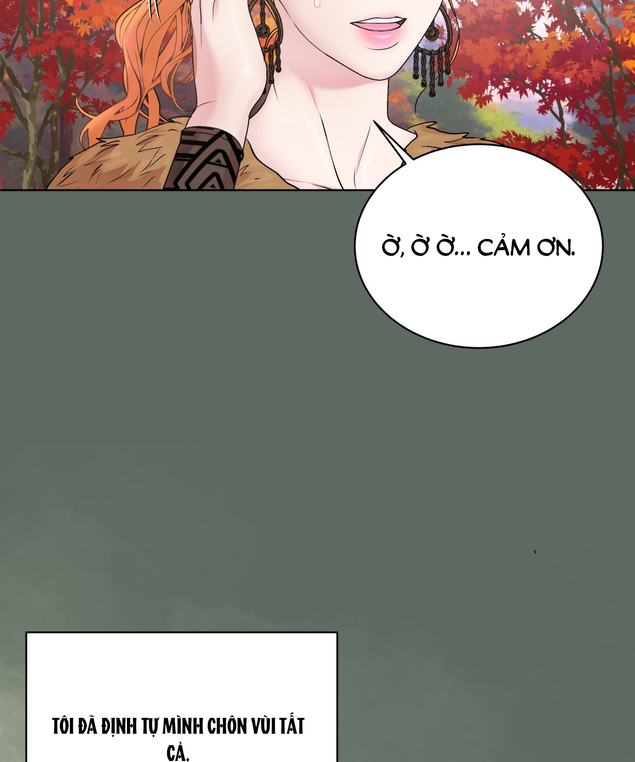 [18+ Truyện Ngắn Nam Cơ Bắp] Nếu Không Làm Thì Không Thể Ra Được Sao?! chapter 3.1 - Trang 28
