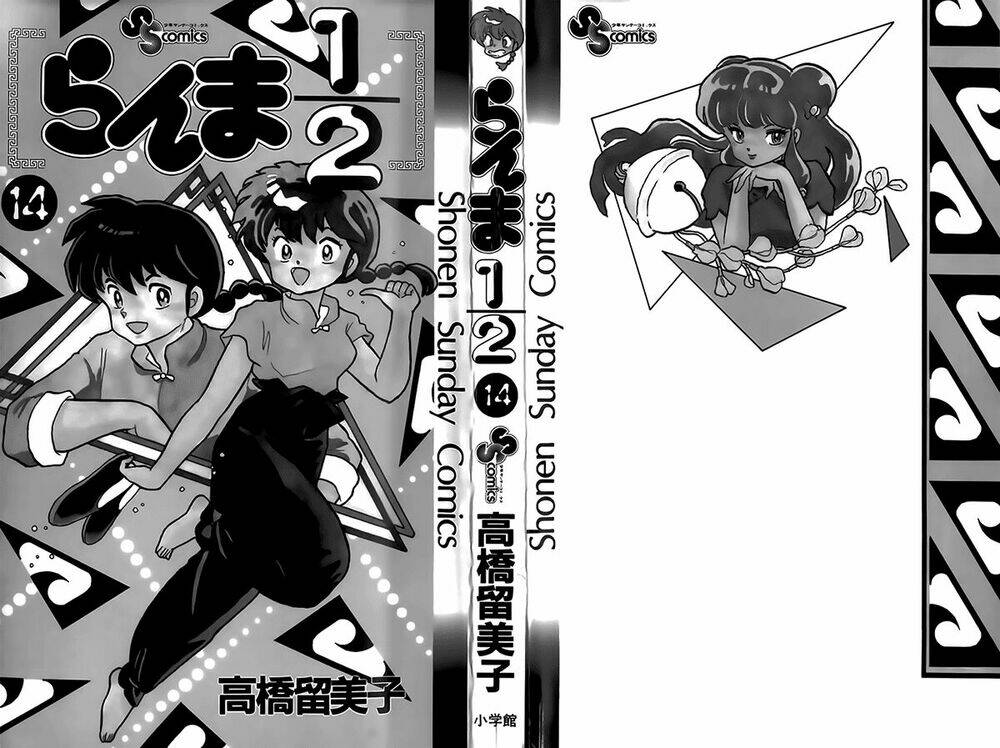 suối lời nguyền chapter 136 3