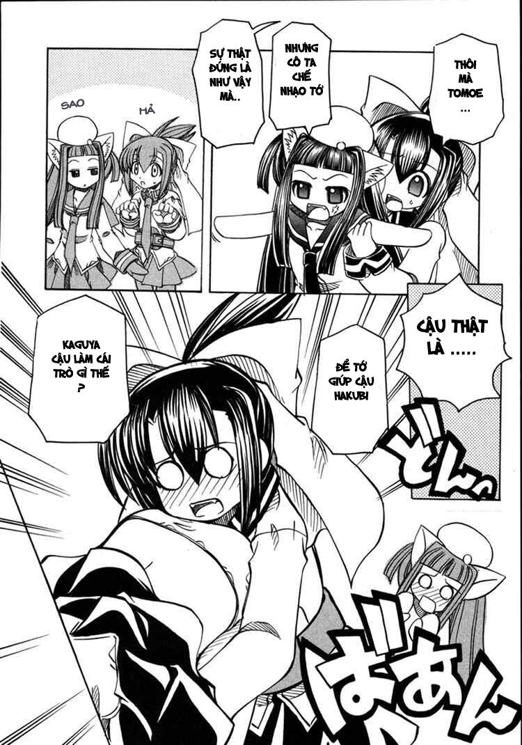 marugoto anju gakuen chapter 11 11