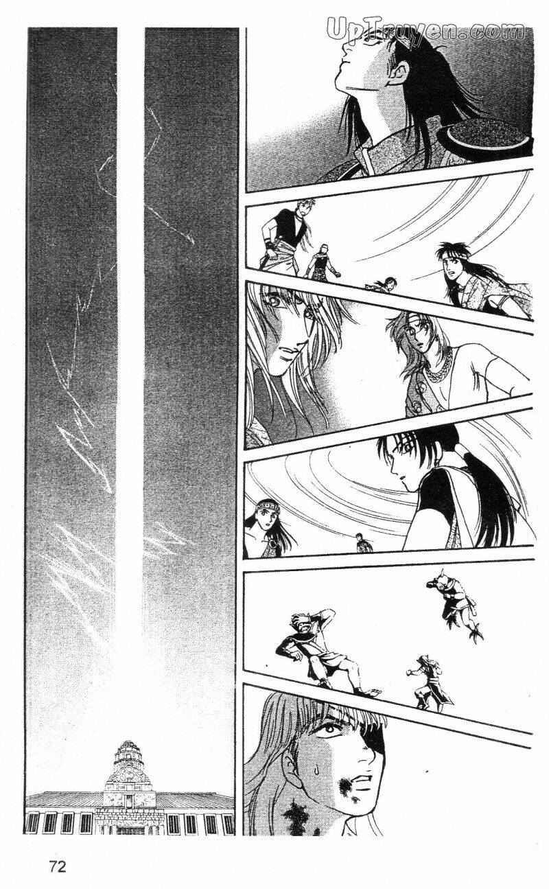 hoàng tử hoa - bud boy chapter 20 74