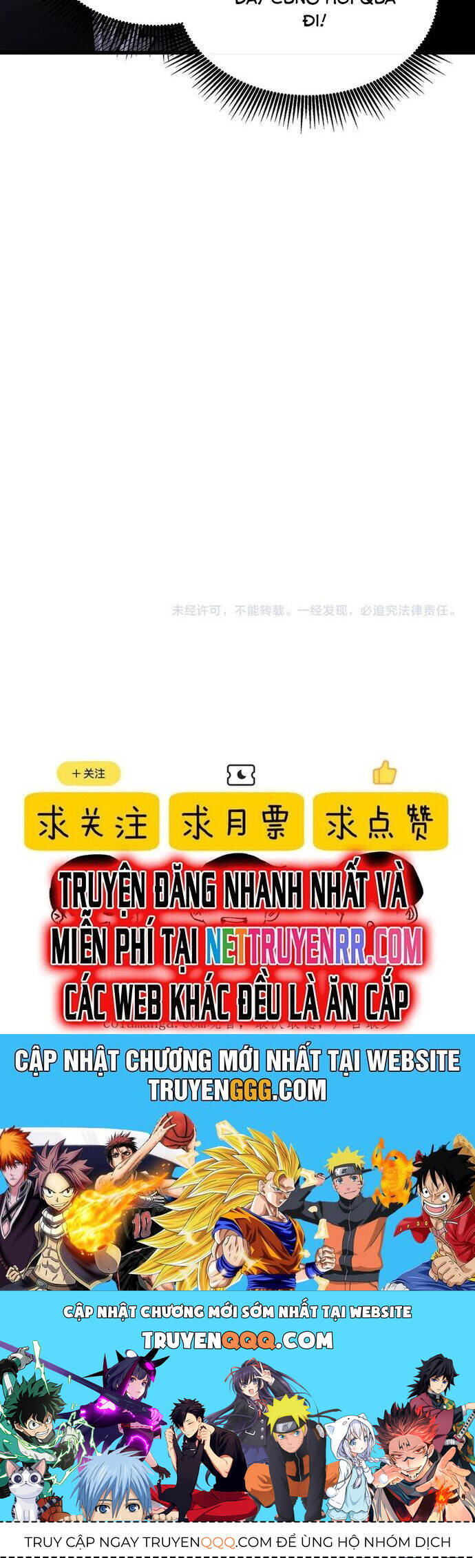 Vô Địch Bị Động Tạo Ra Tấn Sát Thương chapter 43 52