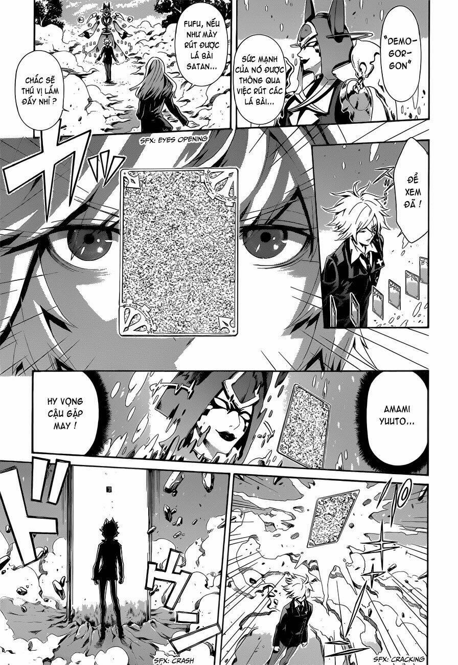 datenshi gakuen debipara chapter 7 11