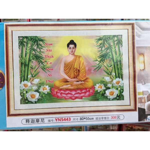 Tranh Đính Đá Phật Thích Ca - YN5443