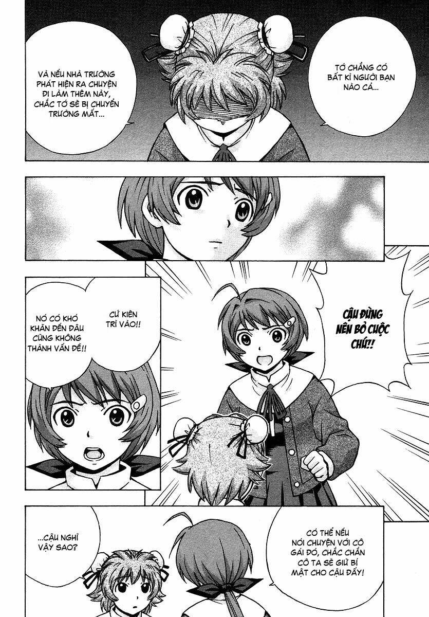 magikano chapter 19 14