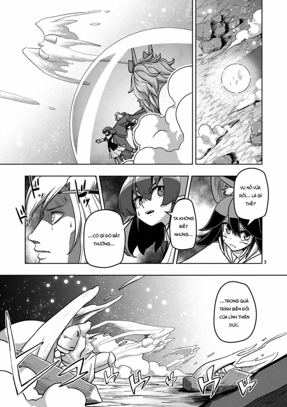 helck manga chapter 95.1 5