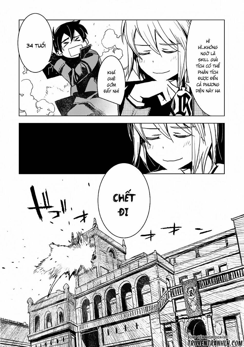 kuro no souzou shoukanshi - tenseisha no hangyaku chapter 4 23