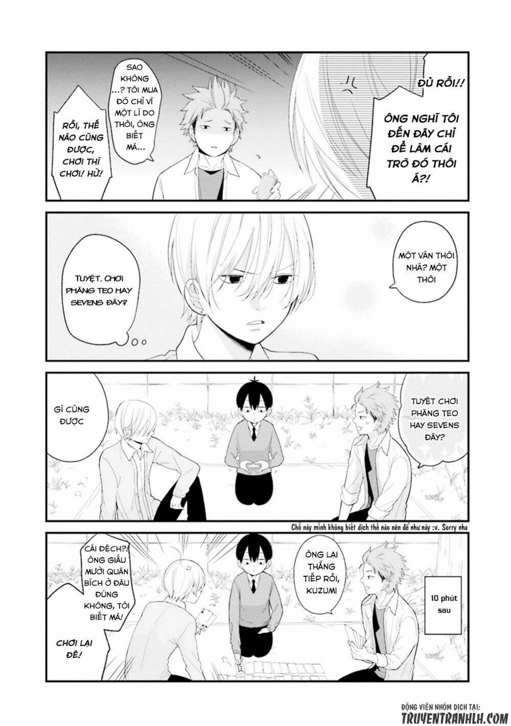 kusumi-kun, kuuki yometemasu ka? chapter 17 14