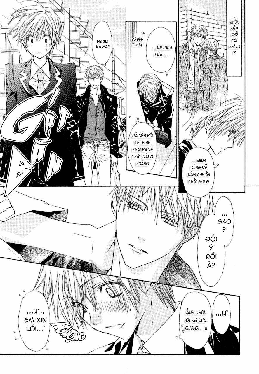 g-senjou no neko chapter 16 16