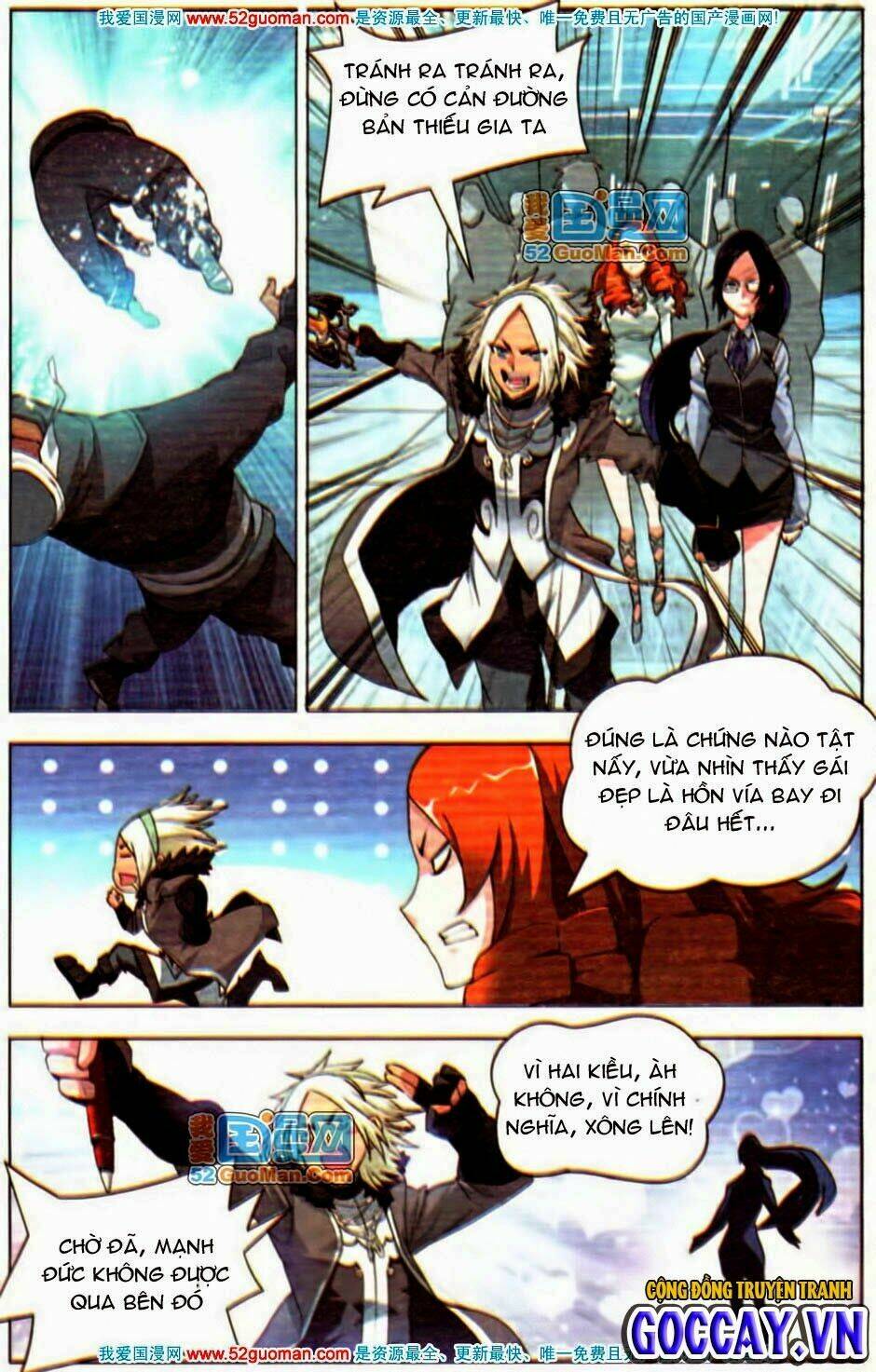 chín chín tám mươi một - 9981 chapter 17.5 2