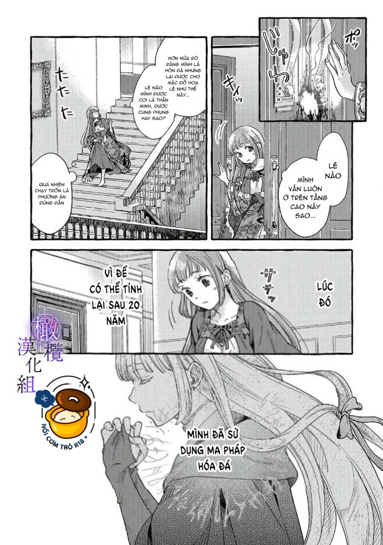 ma pháp sư bệnh kiều chỉ yêu thiếu nữ tượng đá chapter 2 4