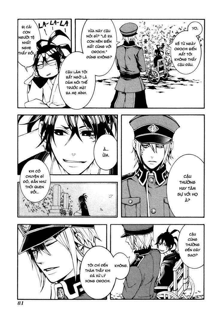 donten ni warau gaiden chapter 3 12