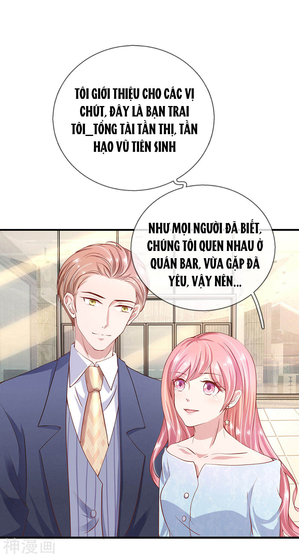 thiên kim hữu độc: boss mau cút ra chapter 26 11