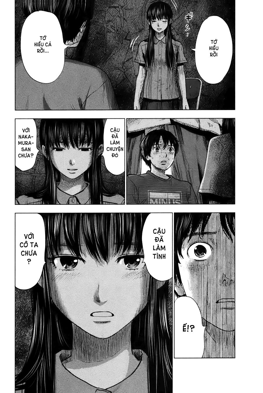 aku no hana chapter 25 33