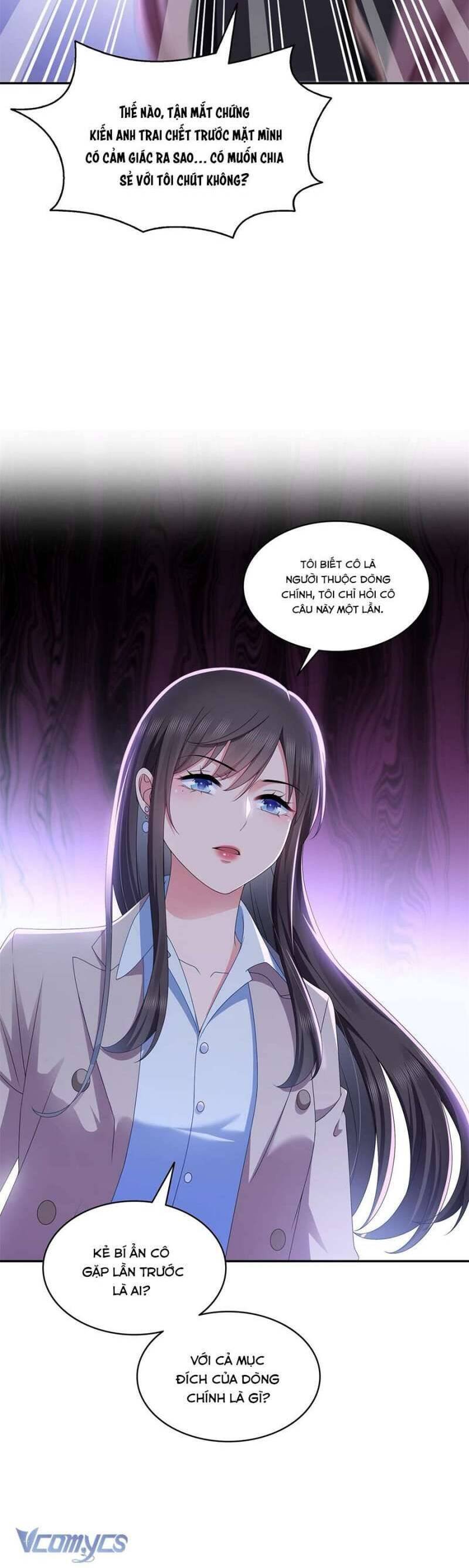 bạn học tôi là lính đánh thuê chapter 204 311