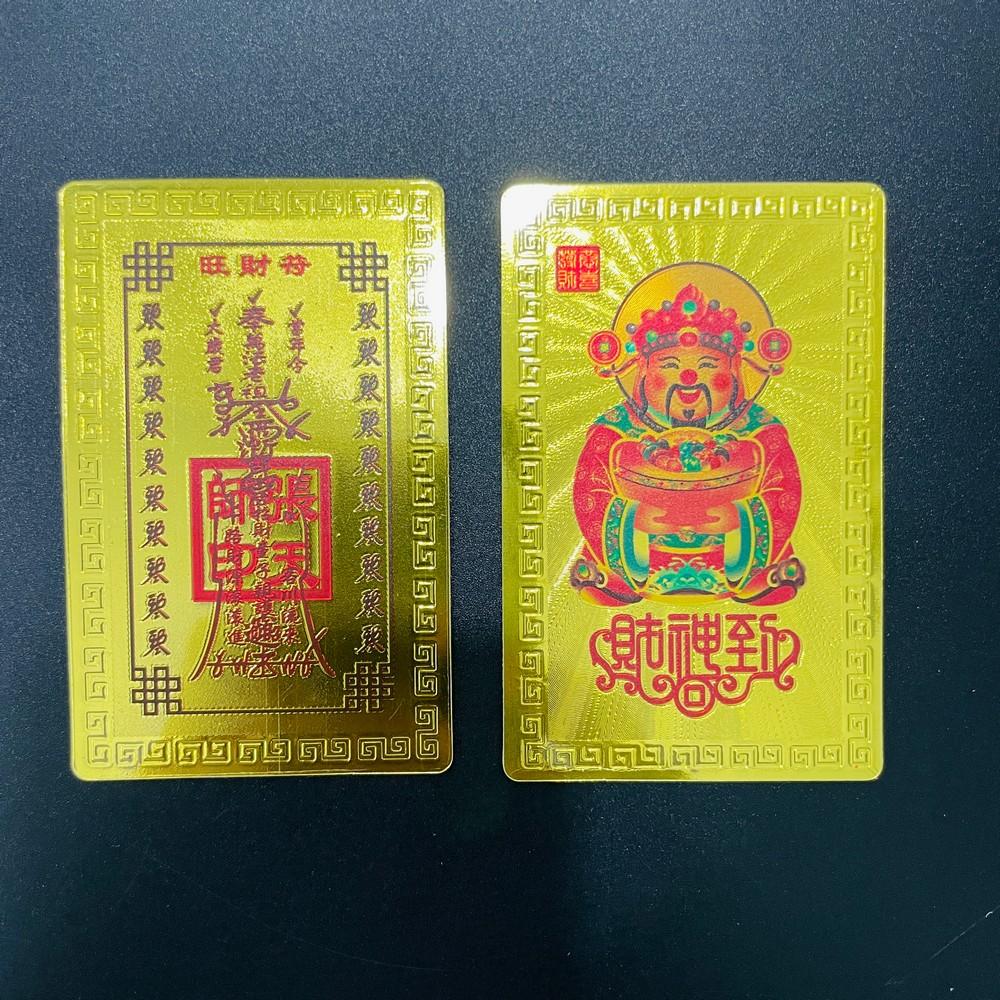 Thần Tài Khai Lộc Siêu Bền Mỏng Để Ốp Điện Thoại Ví Tiền Khai Cung Tài Mở Cung Lộc