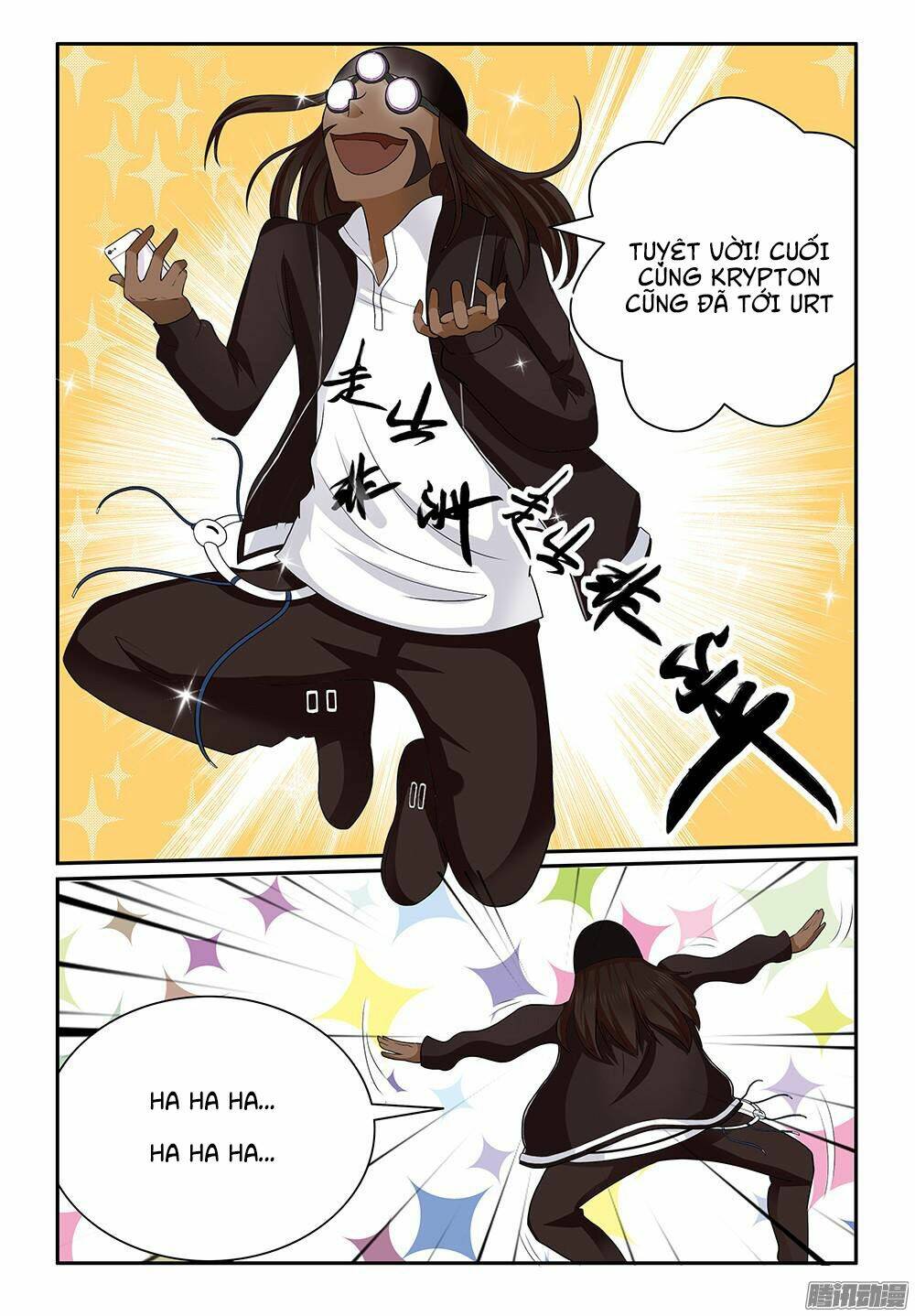 ông anh loli của tôi chapter 20 10