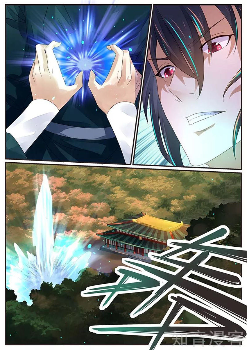 ngự thiên chapter 75 7