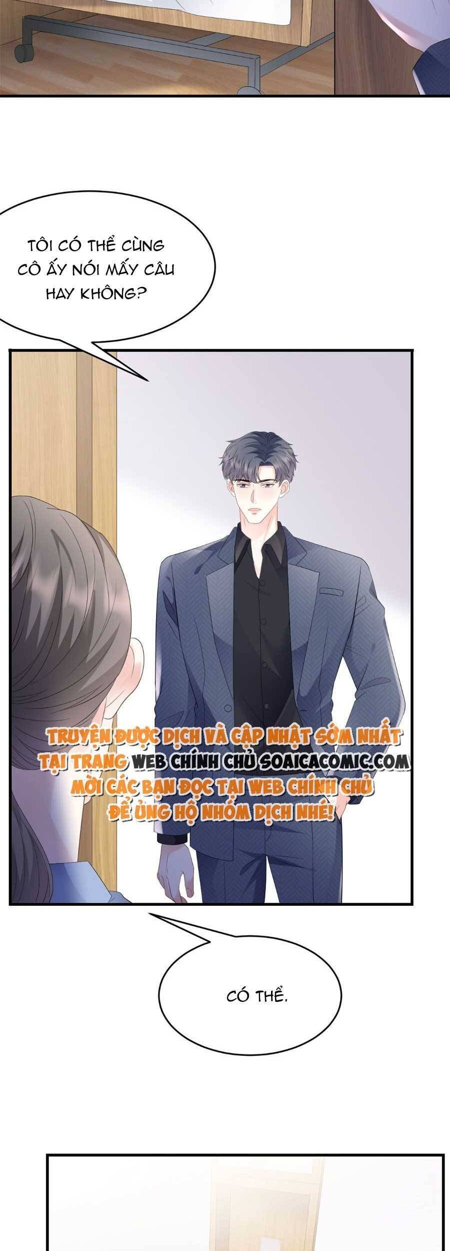 [16+] đại tiểu thư có thể có ý đồ xấu chapter 114 18