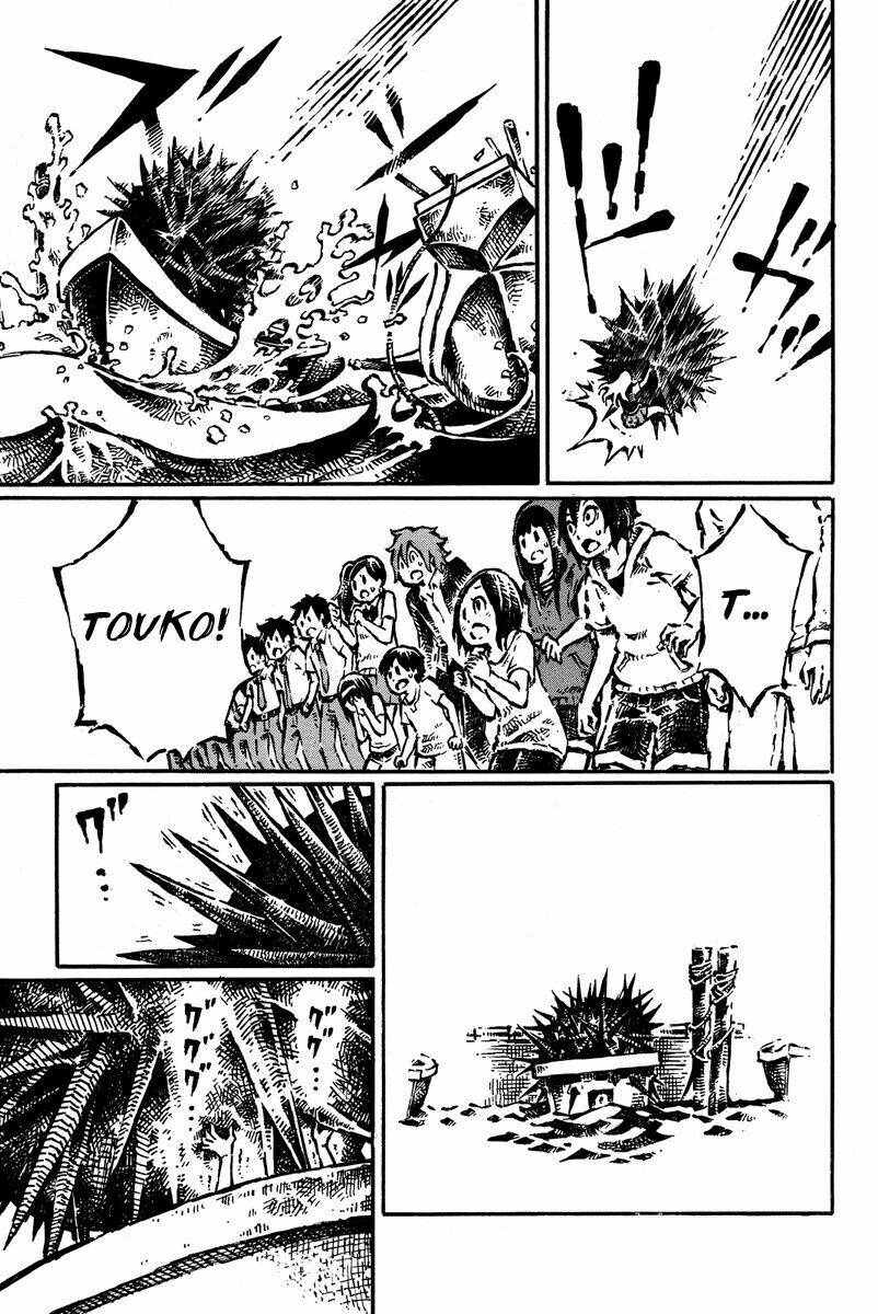 daidai wa, hantoumei ni nidone suru chapter 12 12