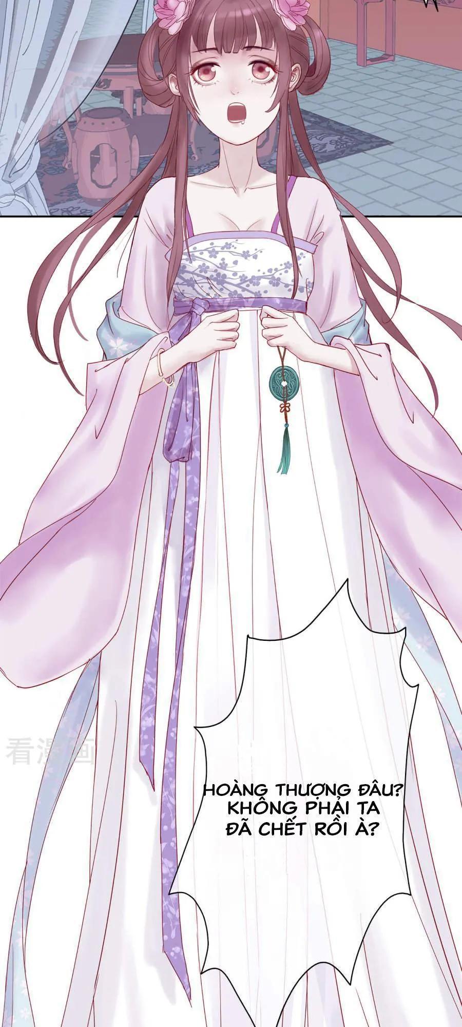 độc đương hoàng hậu chapter 1 13