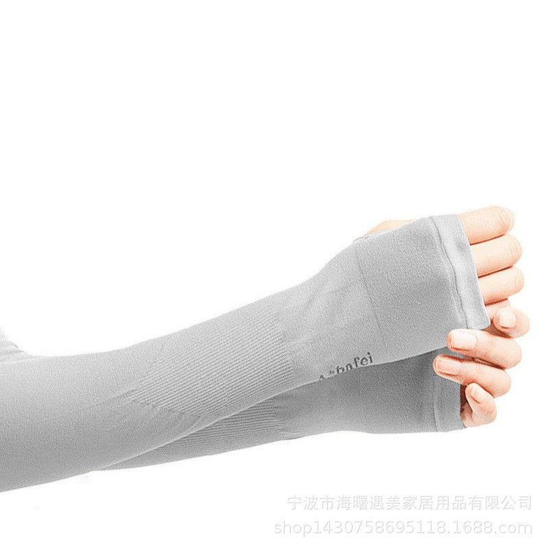 Găng Tay Chống Nắng Ống Tay Chống Tia UV Cao Cấp