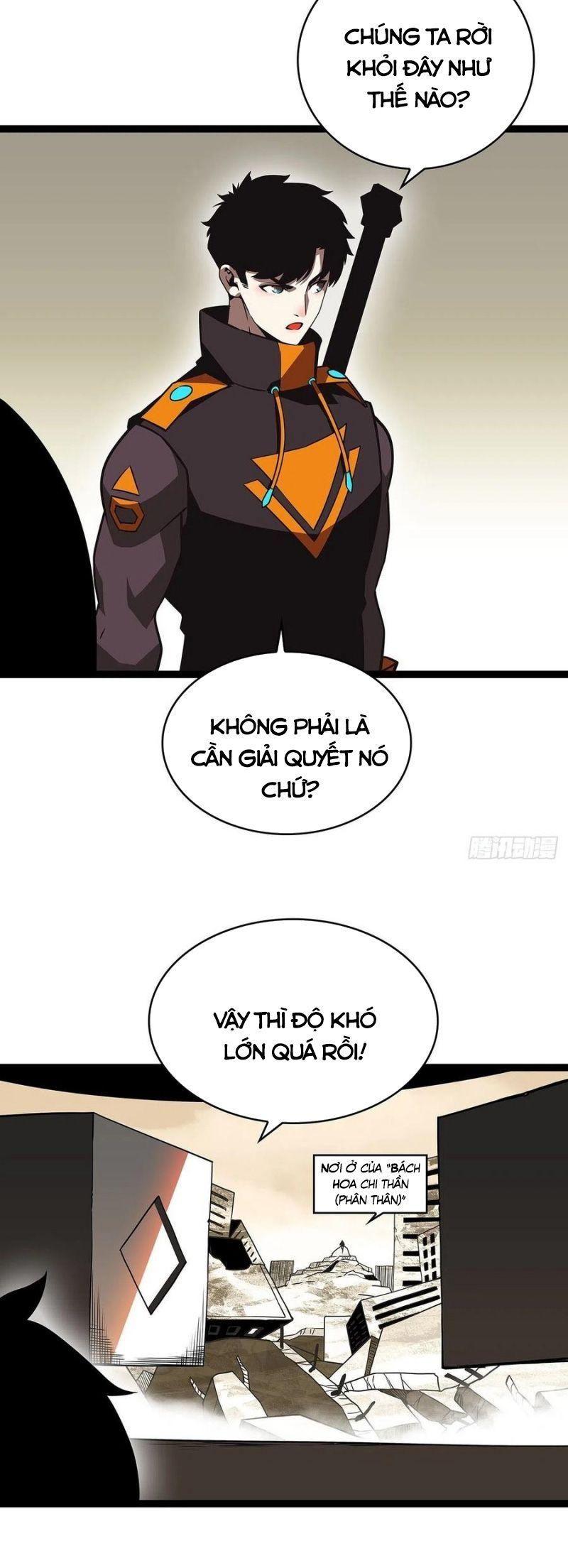 đi lên từ việc chơi game ngiêm túc chapter 75 13